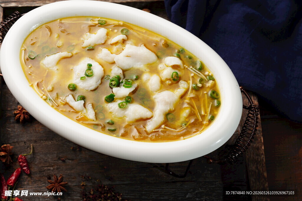 金汤酸菜鱼 鲜香诱人