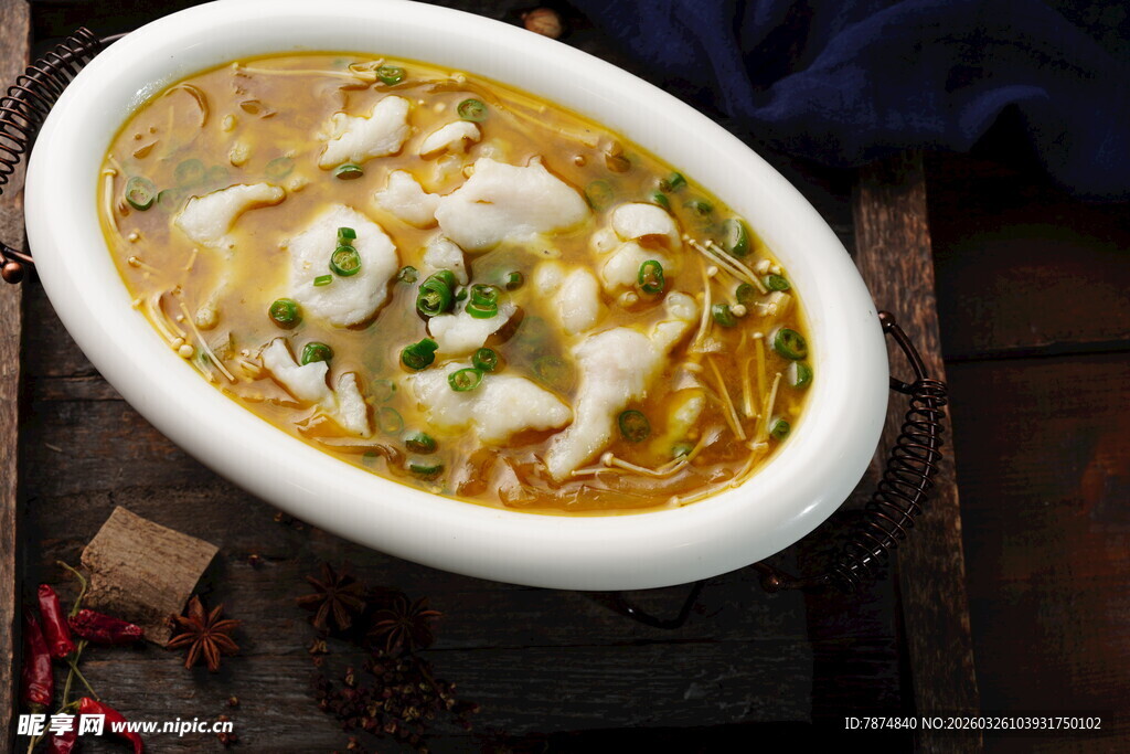 美味香浓的特色酸菜鱼