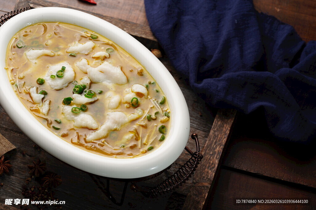 美味酸菜鱼 鲜香诱人