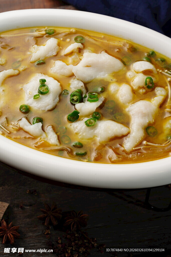 鲜香美味的酸菜鱼汤