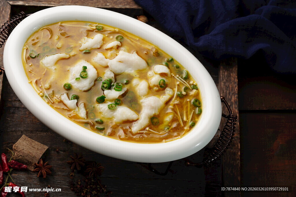 美味酸菜鱼 鲜香诱人