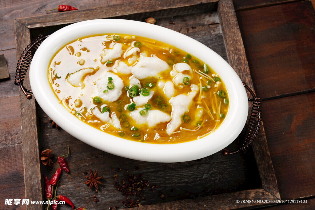 美味金汤酸菜鱼