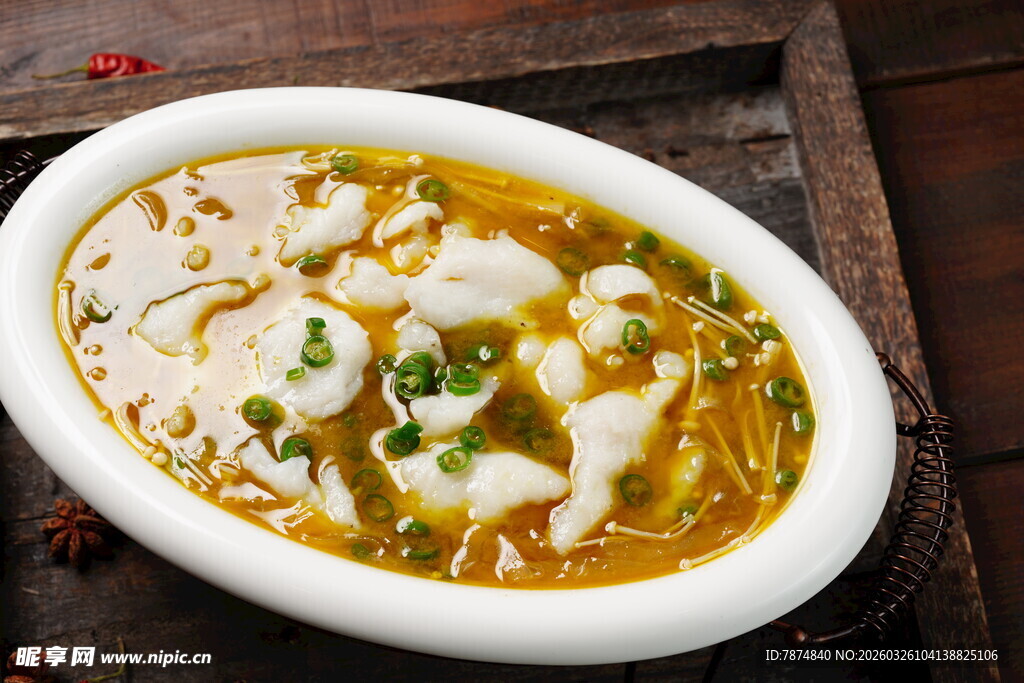 美味金汤酸菜鱼