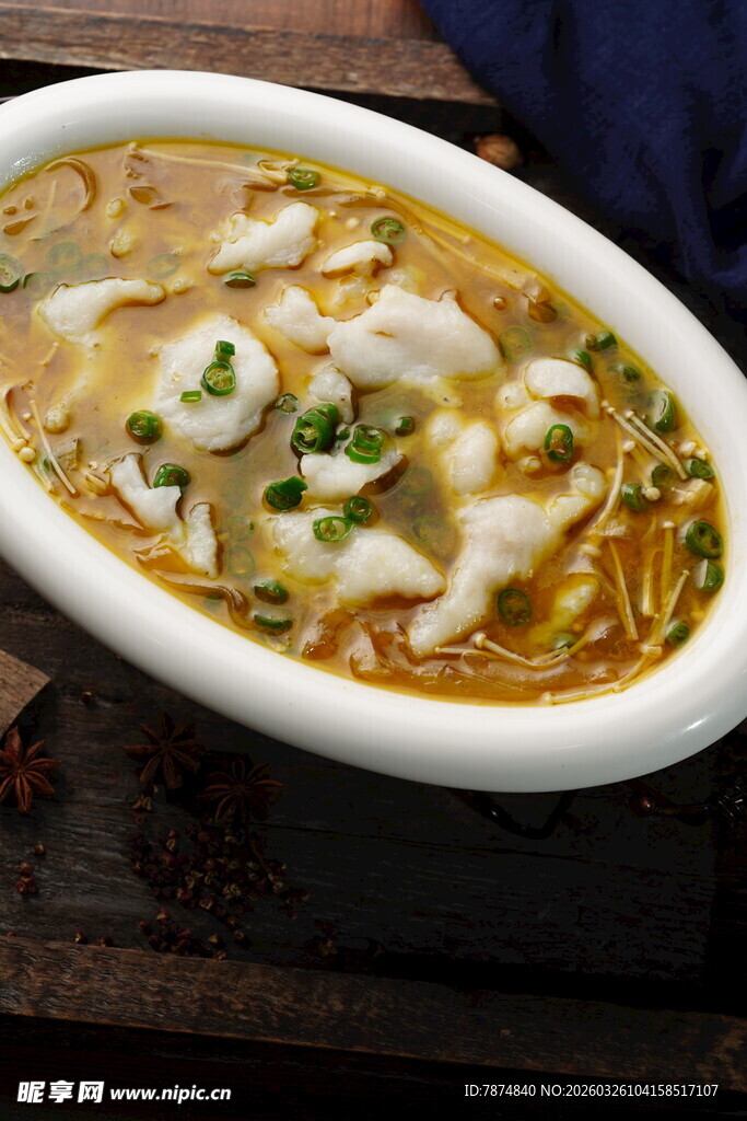 美味酸菜鱼 鲜香诱人