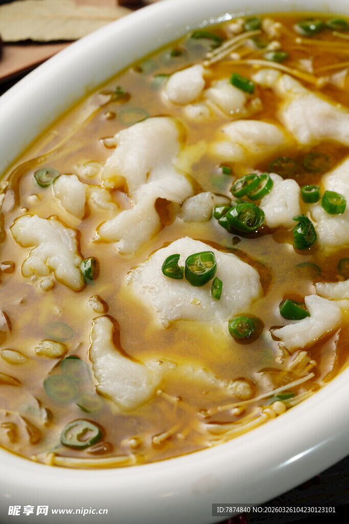 鲜香嫩滑的美味酸菜鱼