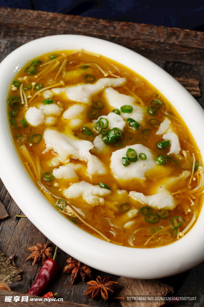 鲜香嫩滑的金汤酸菜鱼