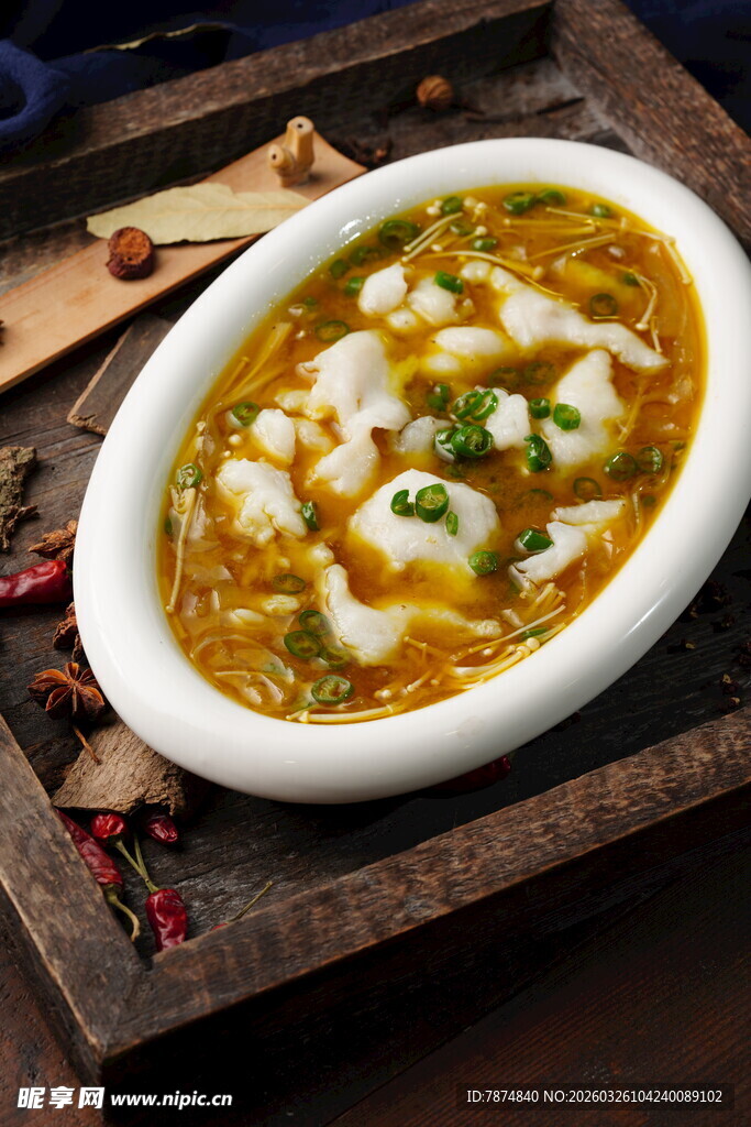 美味金汤酸菜鱼