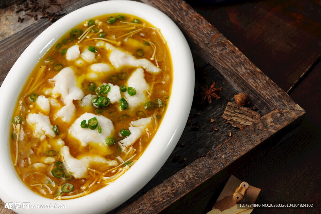 美味金汤酸菜鱼