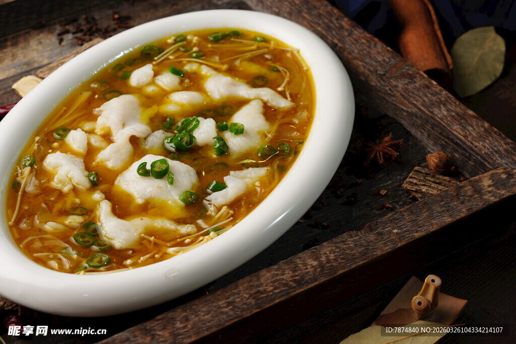 美味金汤酸菜鱼