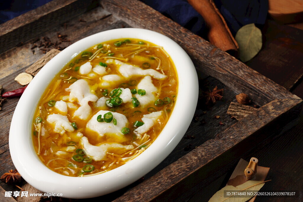 美味酸菜鱼 鲜香诱人