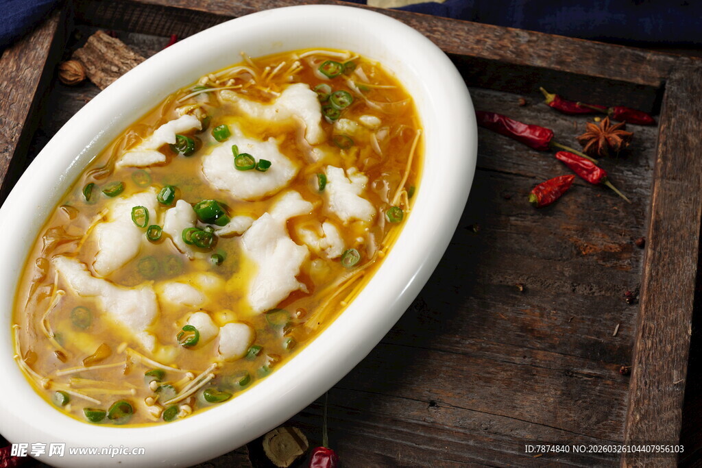 美味金汤酸菜鱼