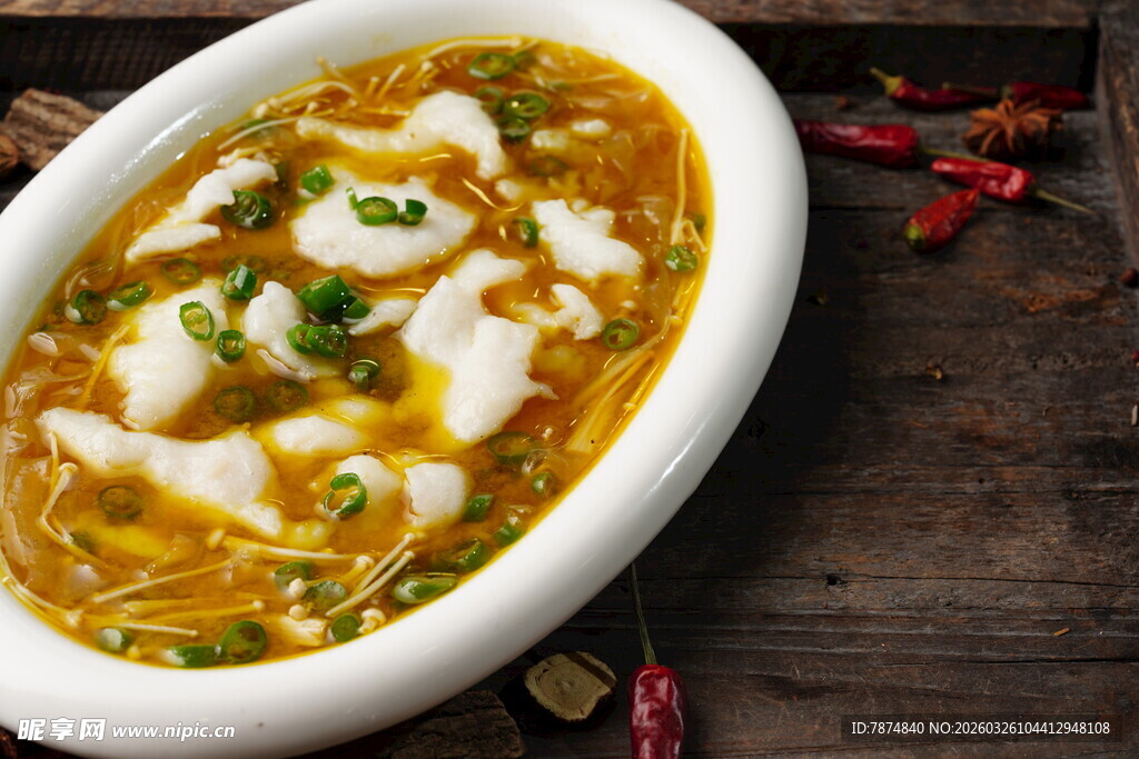 美味金汤酸菜鱼