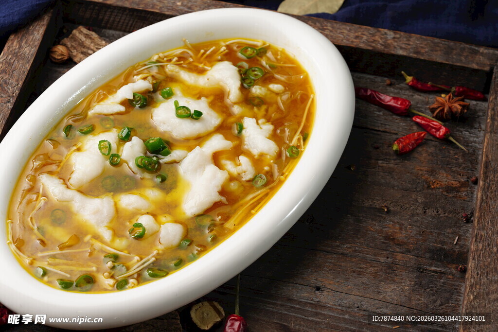 美味金汤酸菜鱼