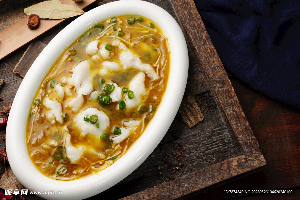 美味金汤酸菜鱼