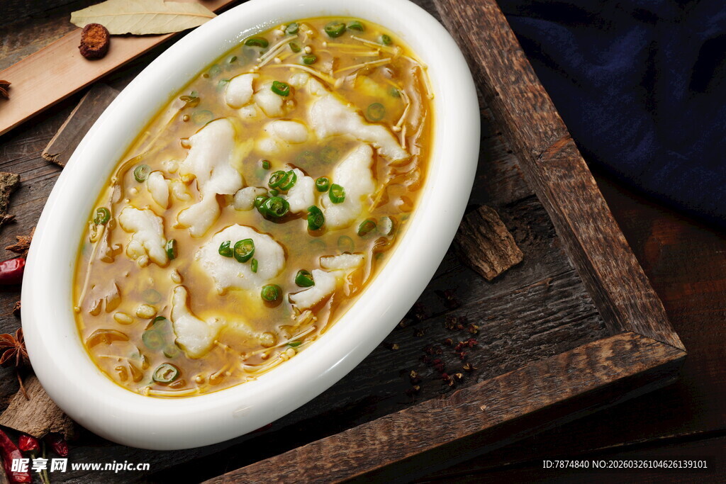 美味金汤酸菜鱼