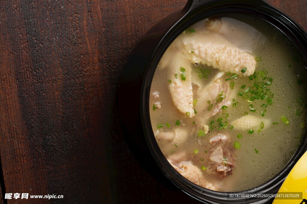 滋补鸡汤 营养美味