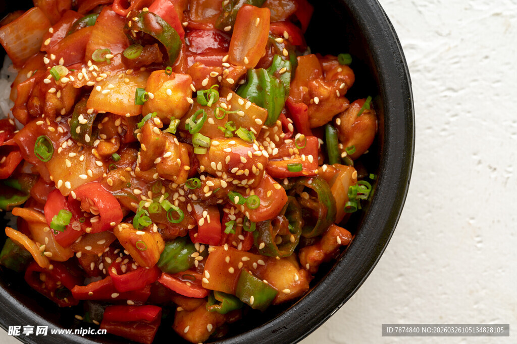 美味多彩蔬菜鸡肉碗