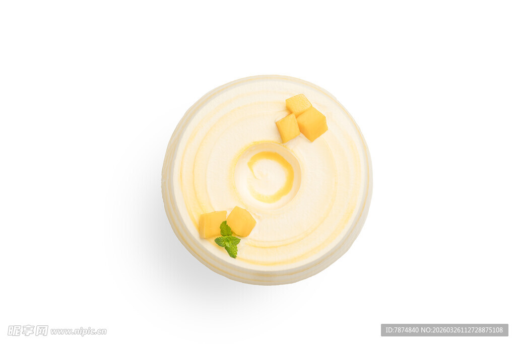 美味奶昔 点缀坚果绿叶