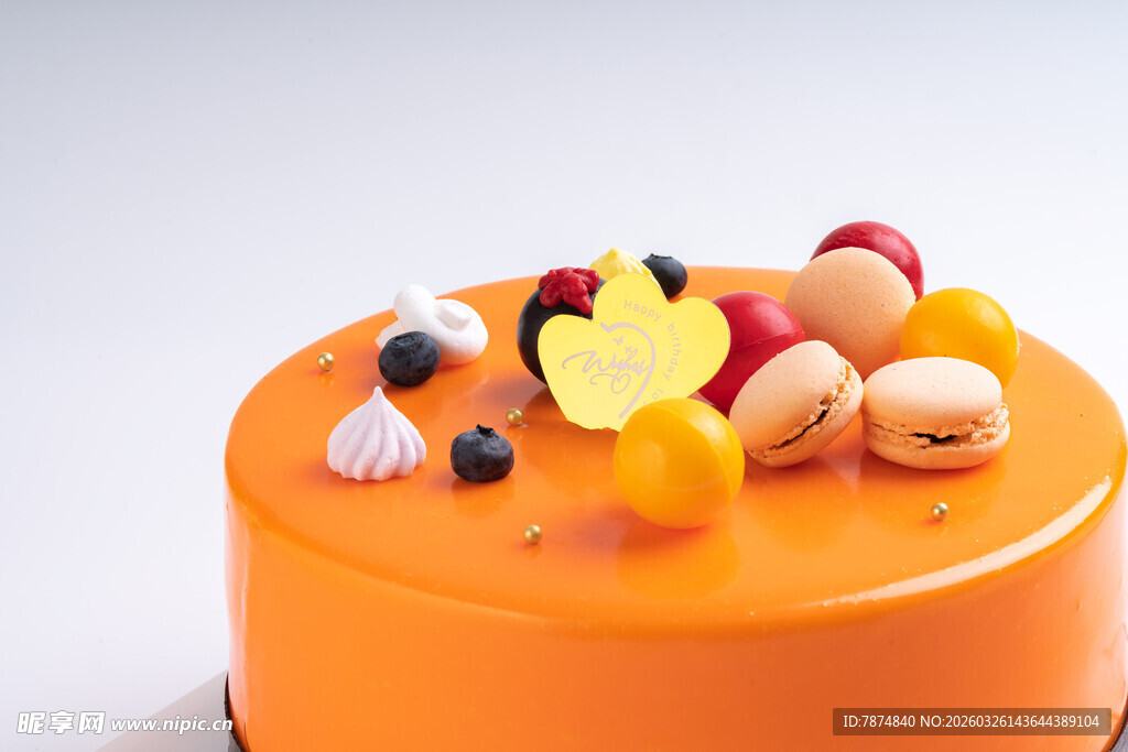 橙色精致水果装饰蛋糕