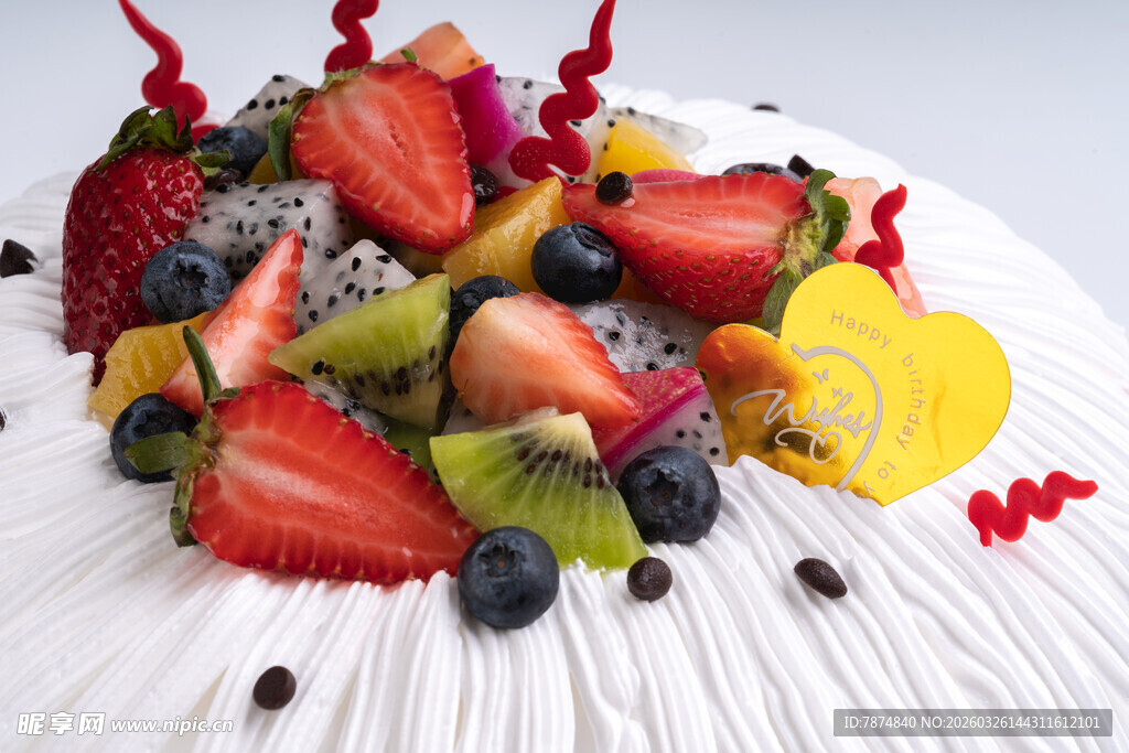 缤纷水果拼盘