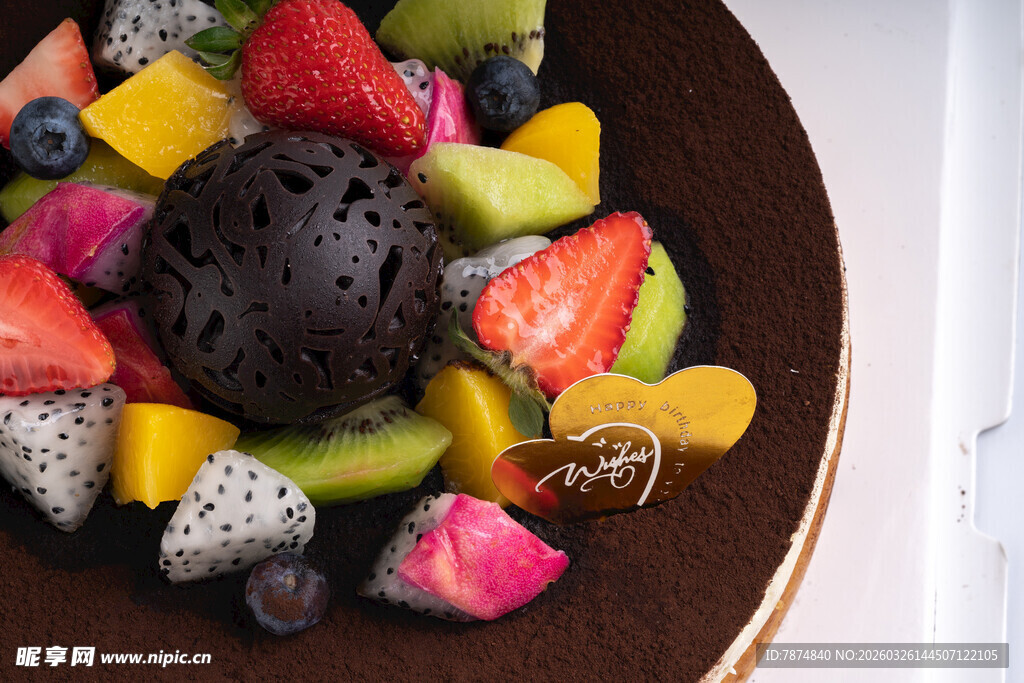 多彩水果拼盘 美味又健康