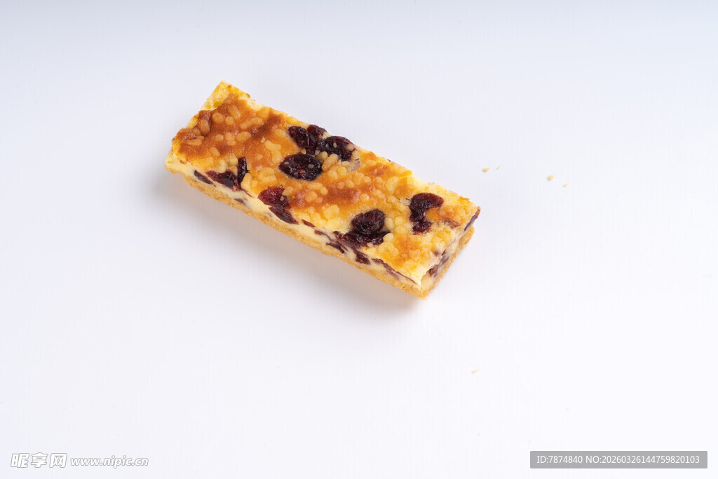 美味坚果果干能量棒