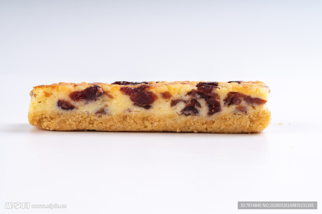 美味果干夹心糕点