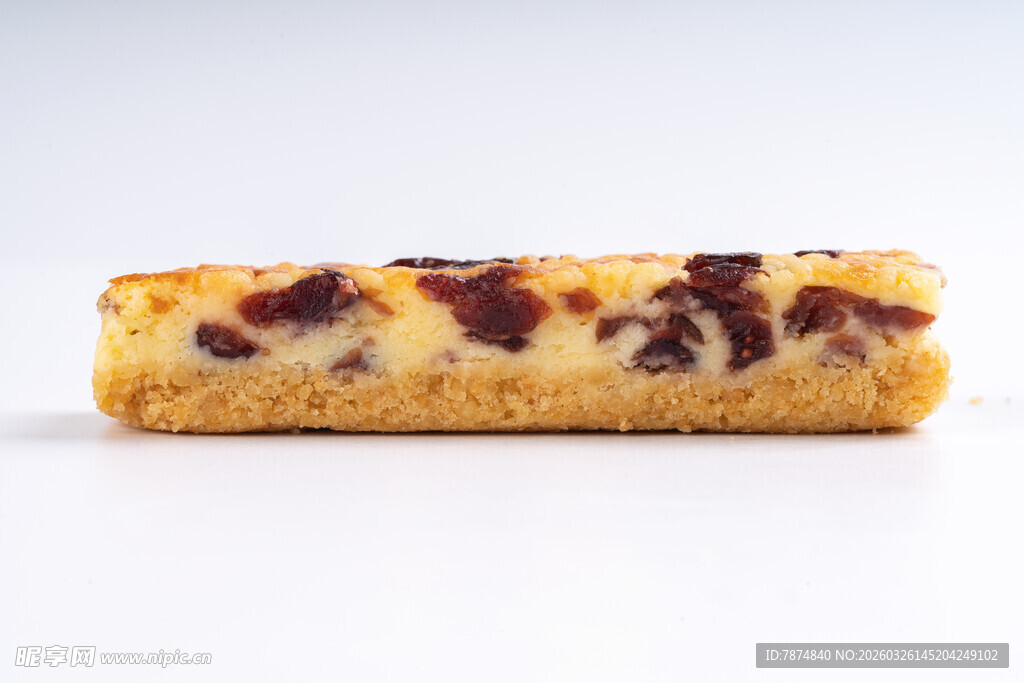 美味葡萄干夹心糕点