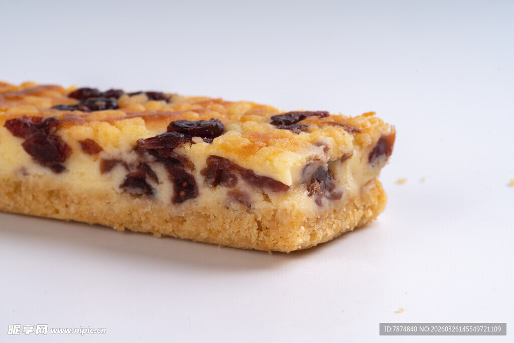 美味果干夹心糕点