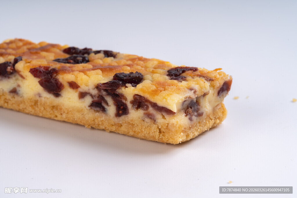 美味巧克力坚果糕点