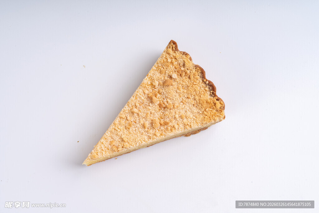 一块美味的三角形派