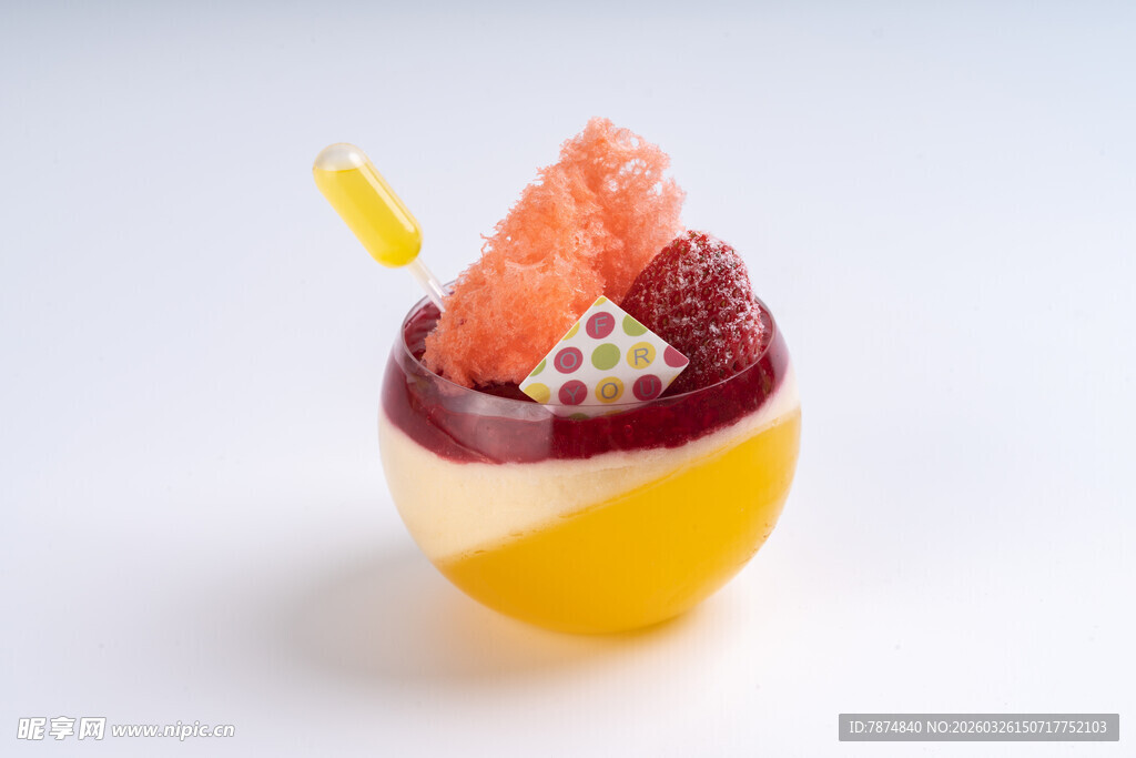 创意水果杯 色彩缤纷美味