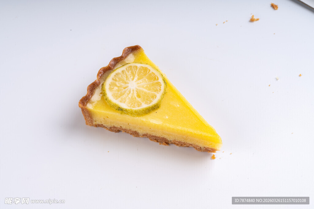 柠檬派切片 清新美味