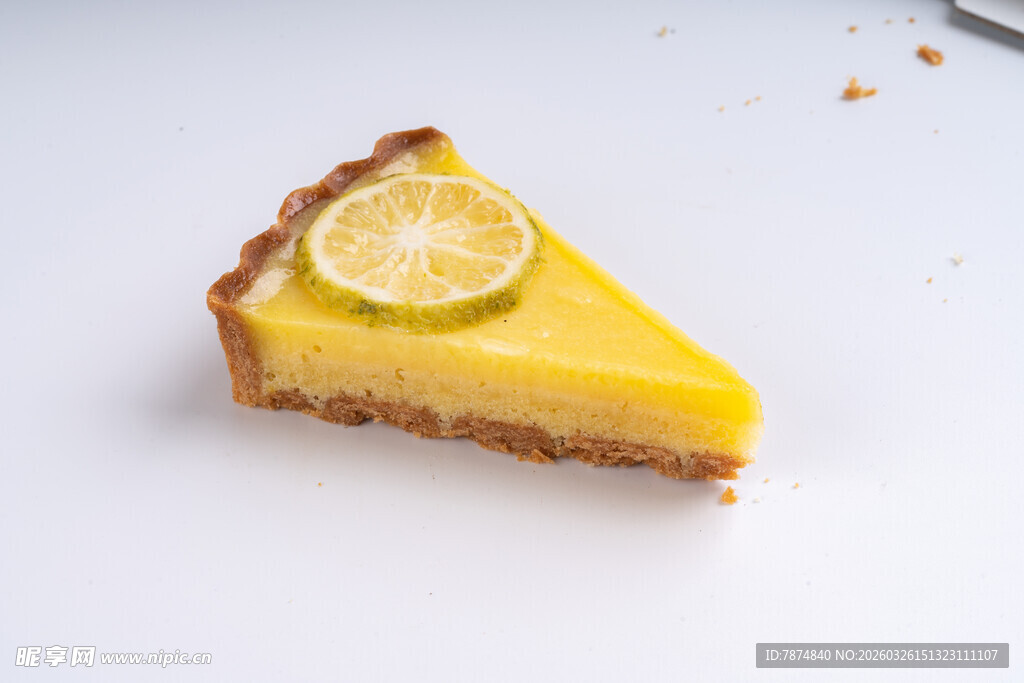 柠檬派切片 清新诱人