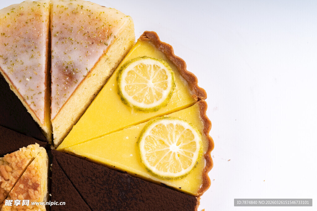 柠檬派切片特写