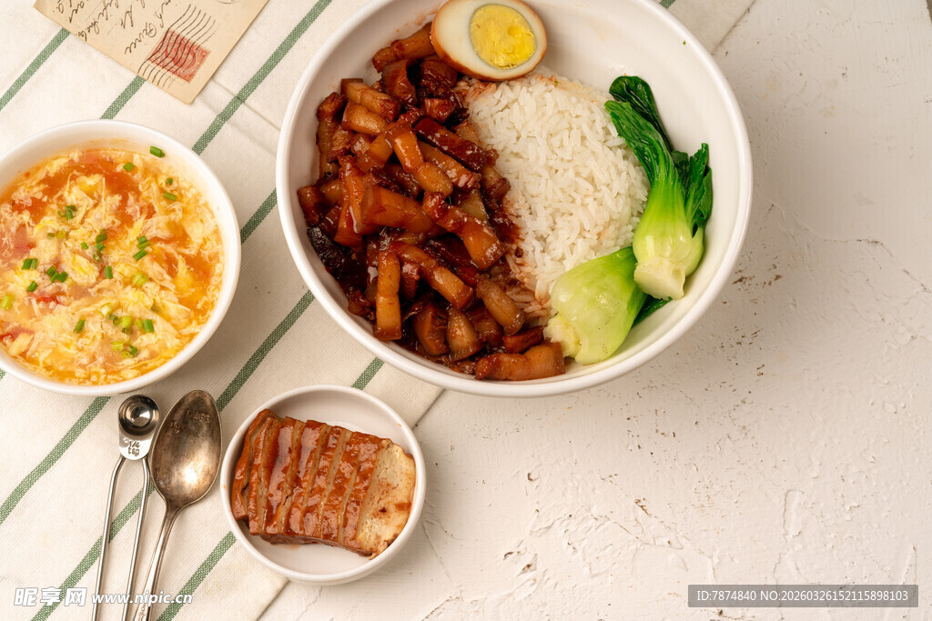 美味中式套餐 营养又丰盛