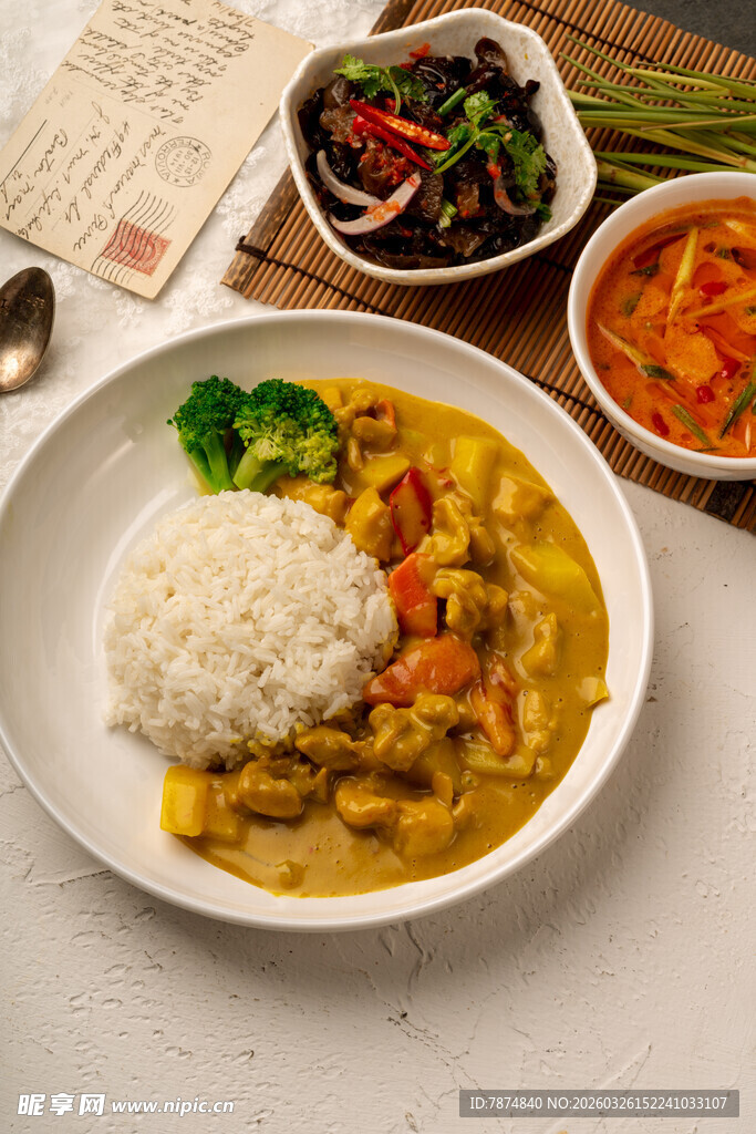 美味咖喱饭套餐