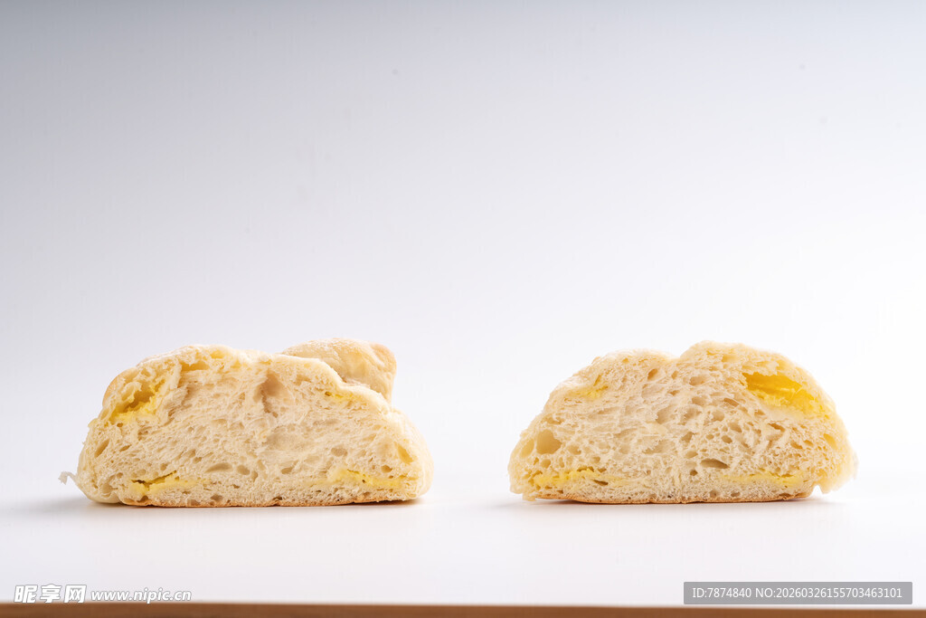 两块美味的谷物面包