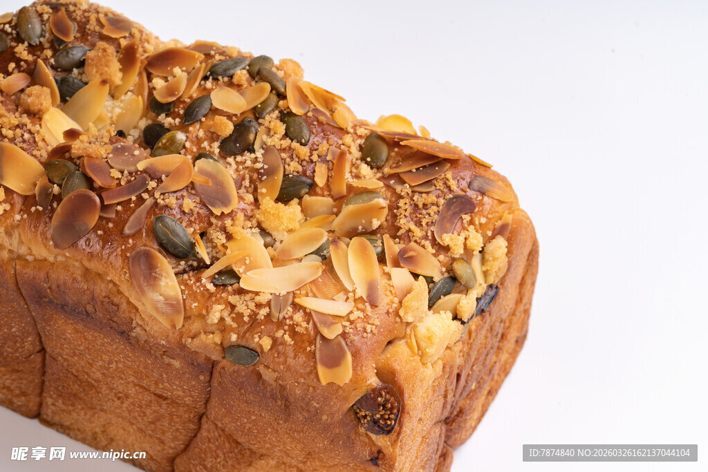 果仁丰富的美味面包