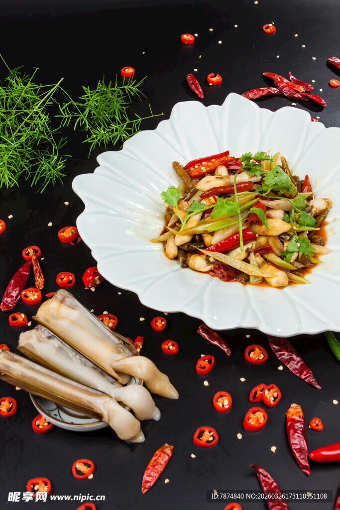 香辣凉拌菜 美味诱人