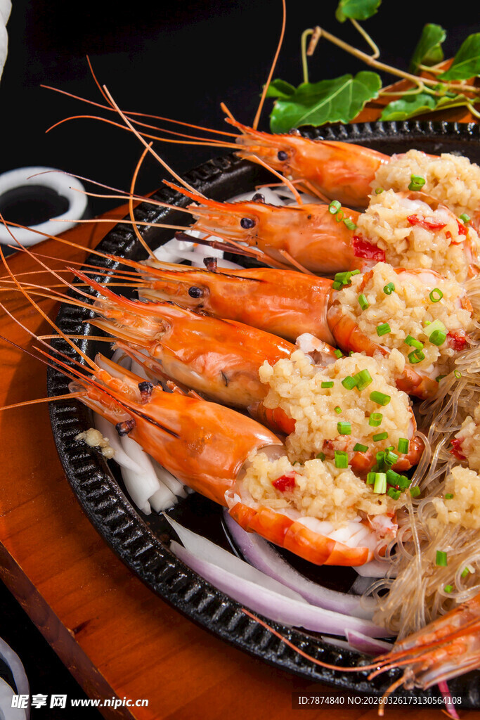 蒜蓉粉丝蒸大虾