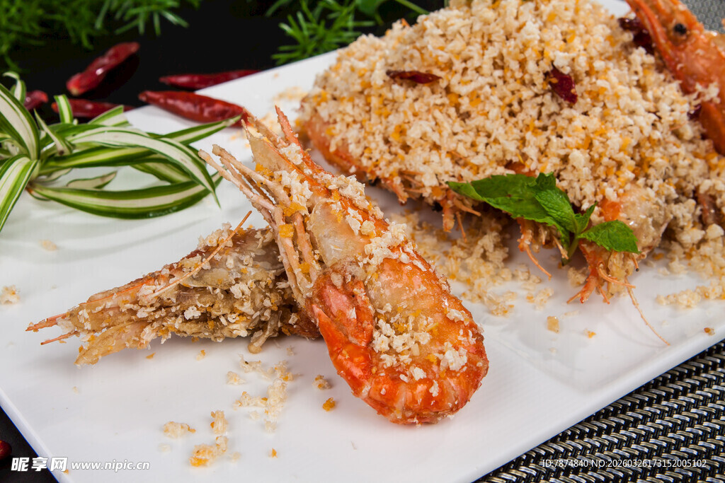 香酥大虾配特色炒饭