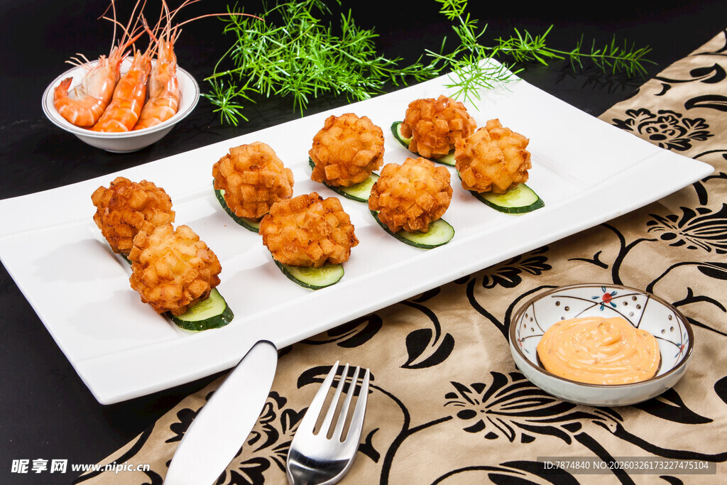 美味炸物拼盘 精致摆盘