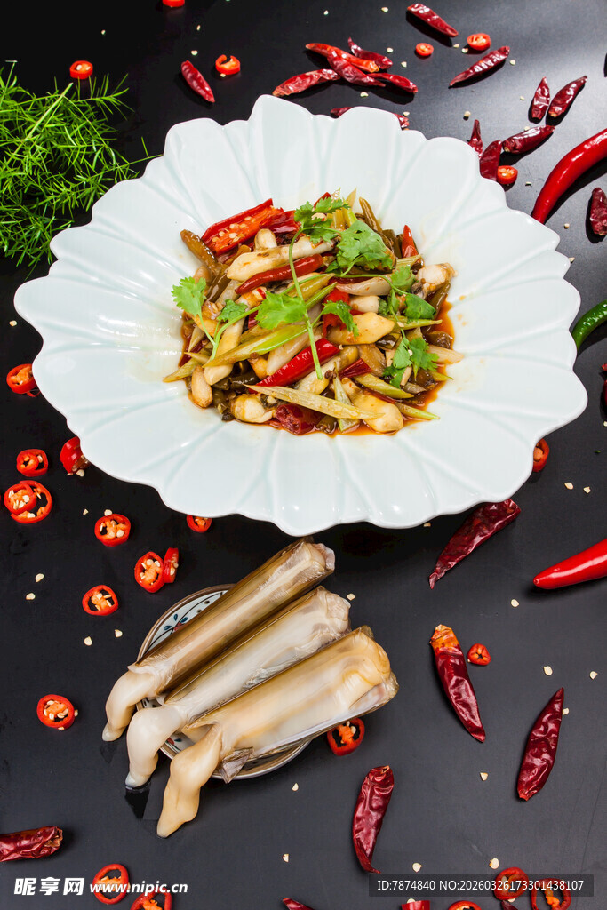 香辣炒海鲜 美味诱人