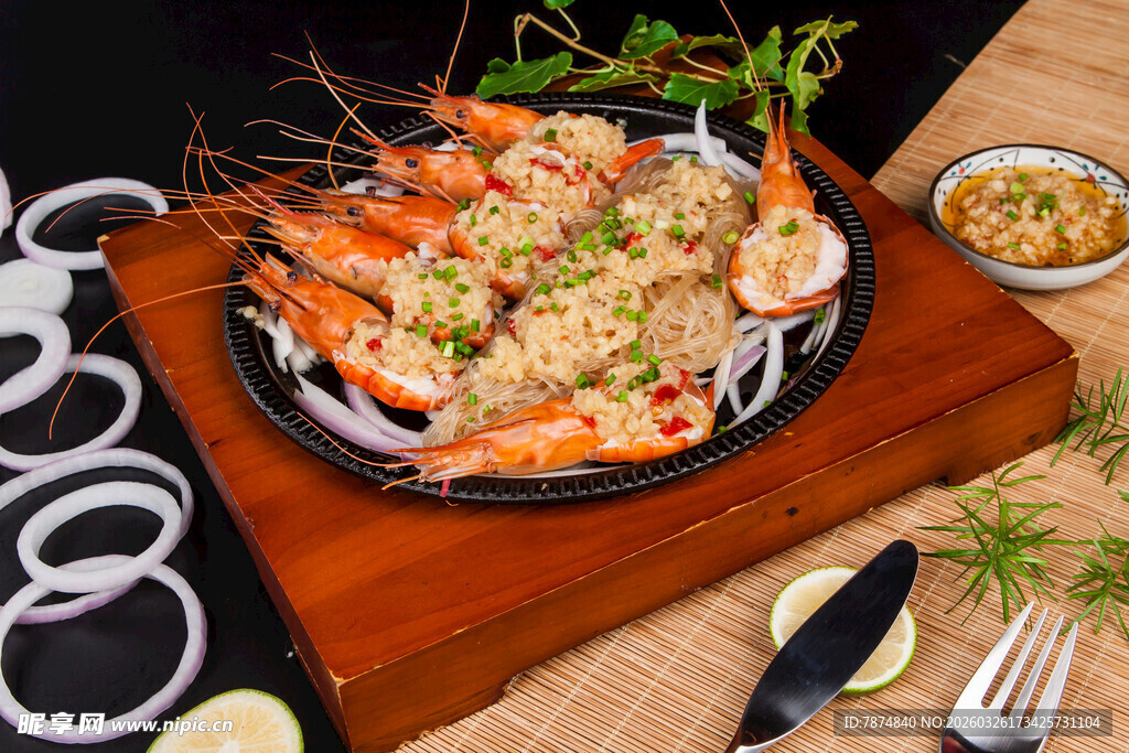 海鲜拼盘 美味诱人佳肴