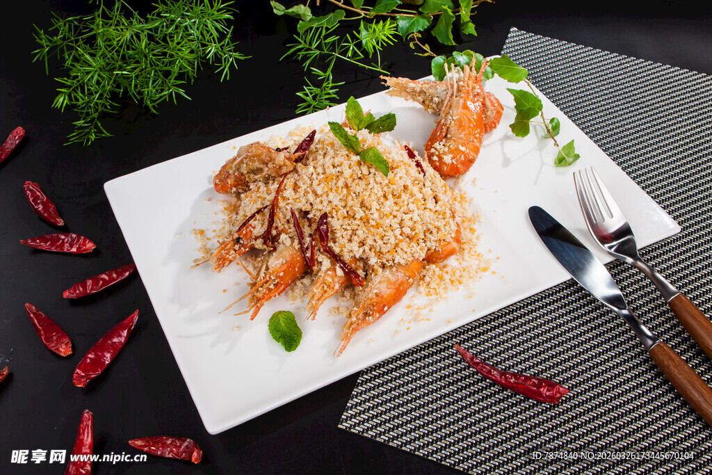 美味虾仁盖饭 摆盘精致