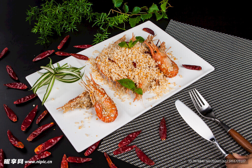 盐焗虾摆盘精致诱人