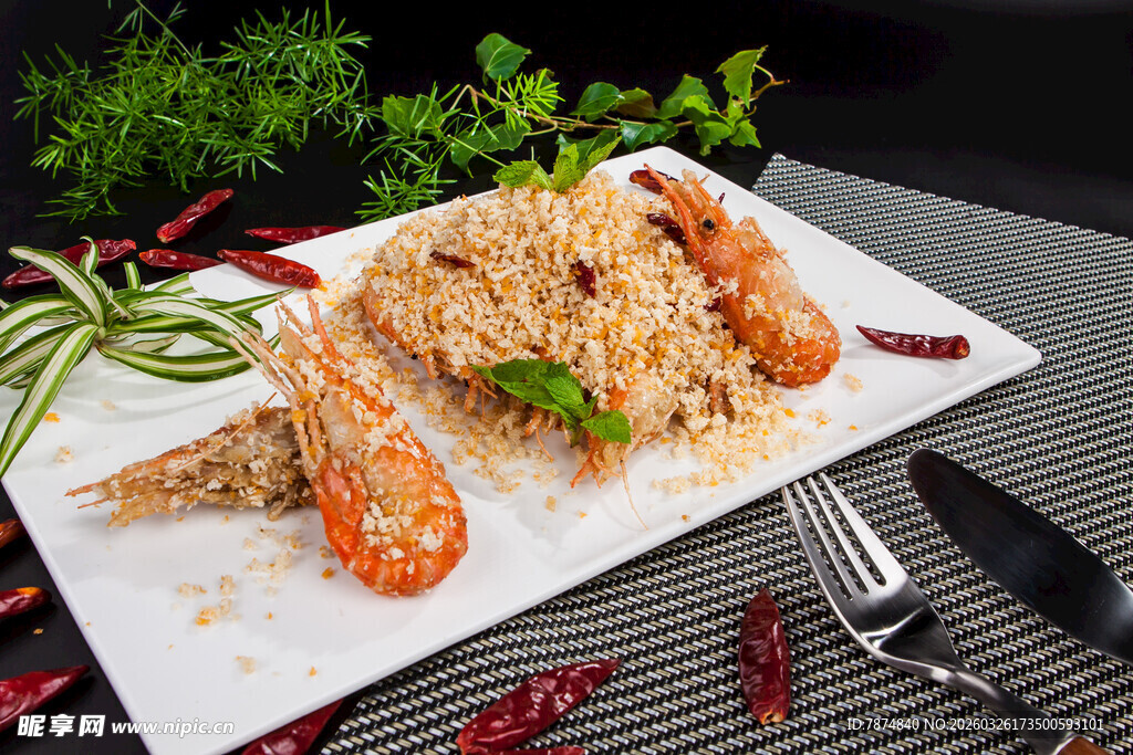 香酥避风塘炒虾