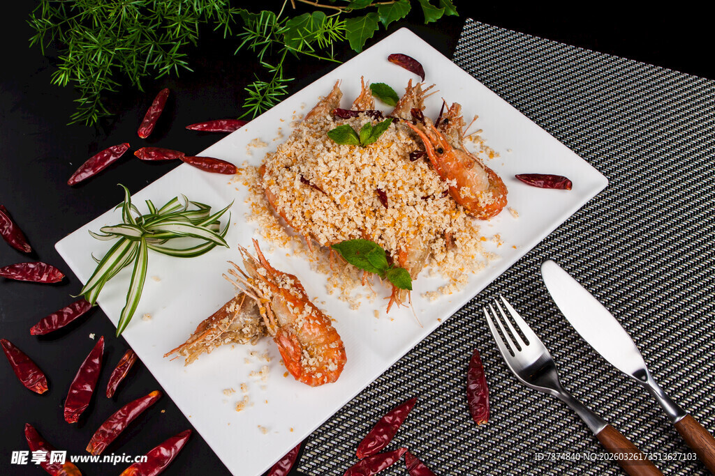 盐焗虾摆盘精致诱人