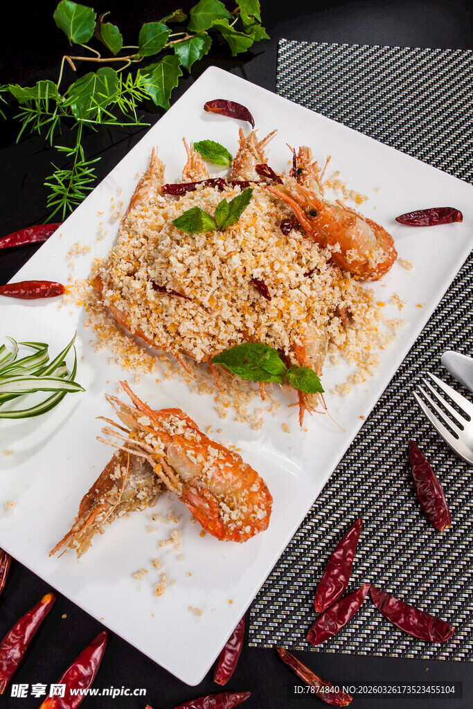 美味虾仁炒饭 色泽诱人